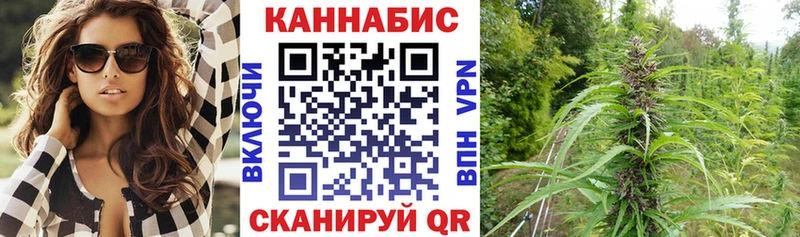 Бошки марихуана планчик  Тюмень 